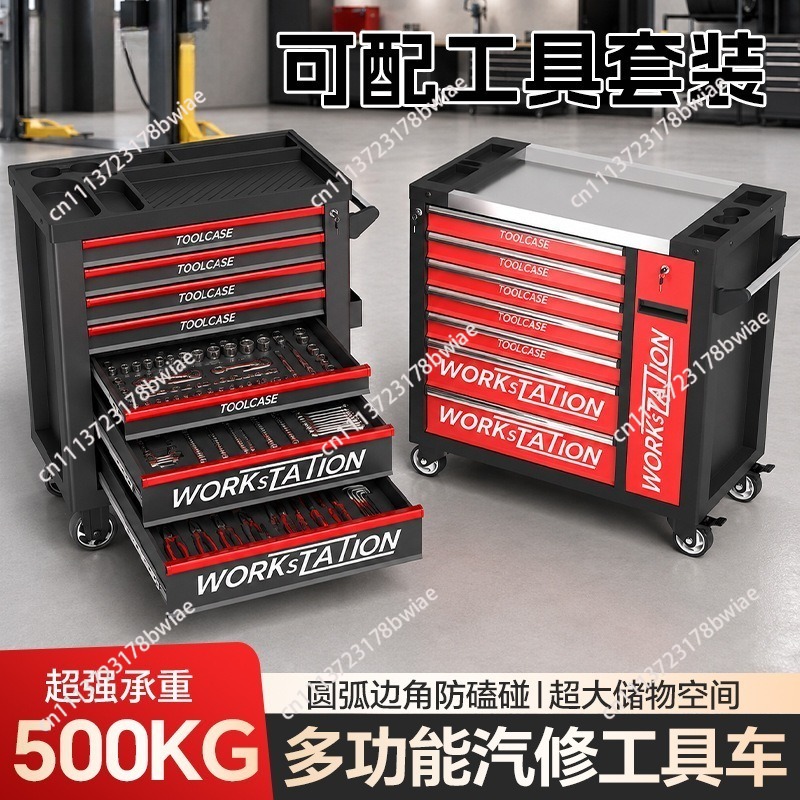 Heavy Equipment Repair - รถเข็นเครื่องมือซ่อมรถยนต์สำหรับงานหนักสามารถติดตั้งตู้เครื่องมือเคลื่อนที่และกล่องเครื่องมือเหล็กหนาสำหรับโรงงานได้