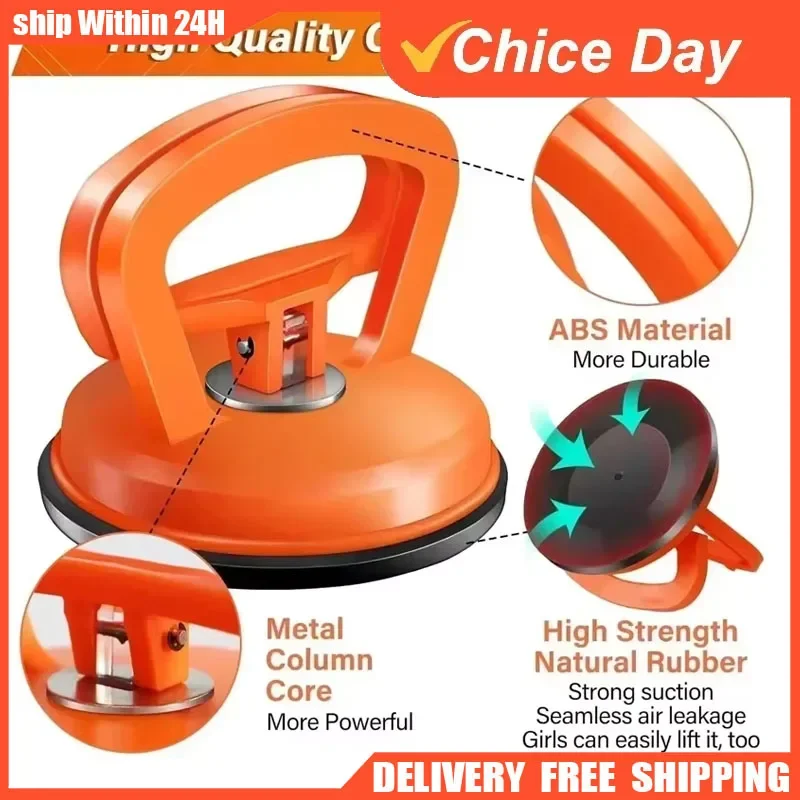 Heavy Equipment Repair - เครื่องมือดูดสุญญากาศสำหรับดึงตัวถังรถยนต์ แบบ Heavy Duty สำหรับซ่อมรอยบุบ เครื่องมือซ่อมรอยบุบรถยนต์