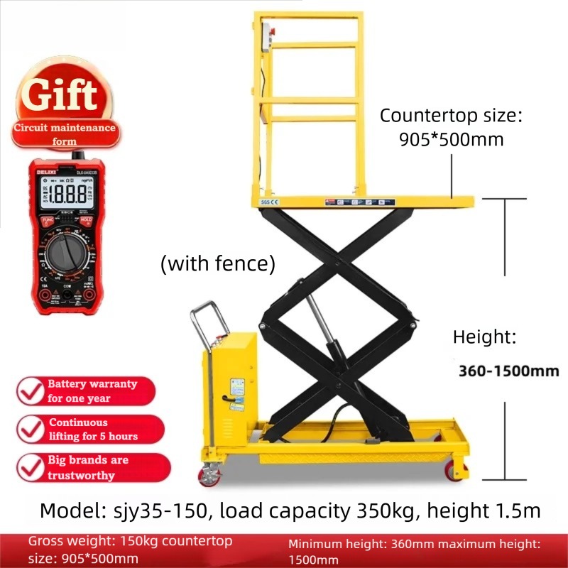 โต๊ะยกไฮดรอลิกแบบกรรไกร ยกสูง  - Scissor Lift Table Hydraulic บทวิจารณ์และราคา