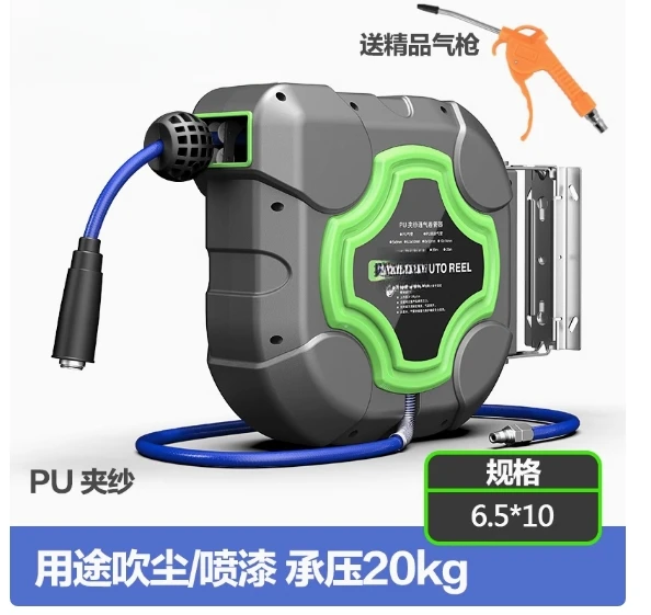 เครื่องม้วนสายลมแบบอัตโนมัติสำ - Heavy Equipment Repair บทวิจารณ์และราคา