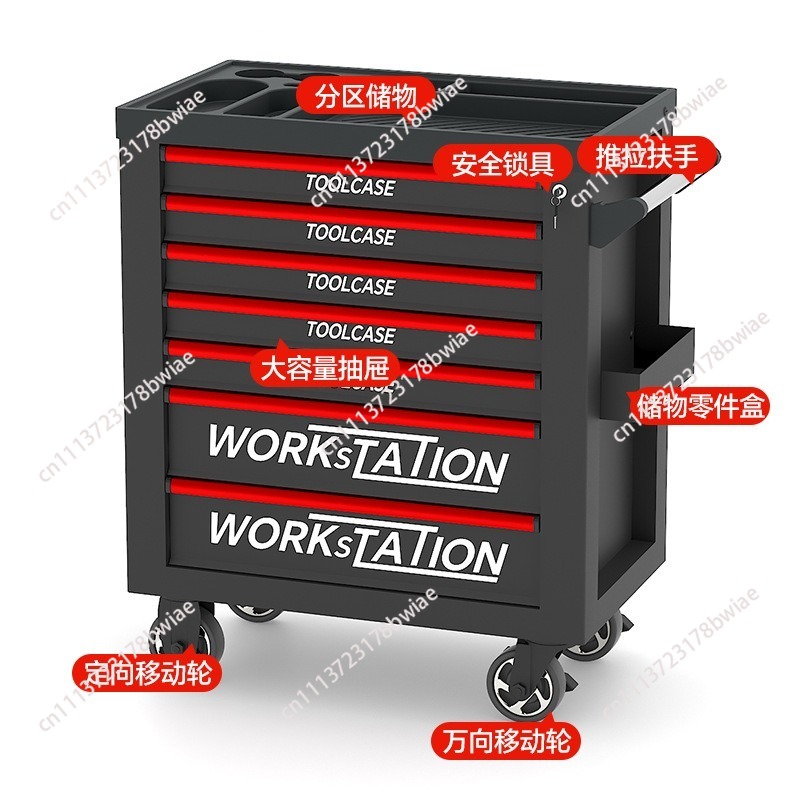 รถเข็นเครื่องมือซ่อมรถยนต์สำหร - Heavy Equipment Repair บทวิจารณ์และราคา