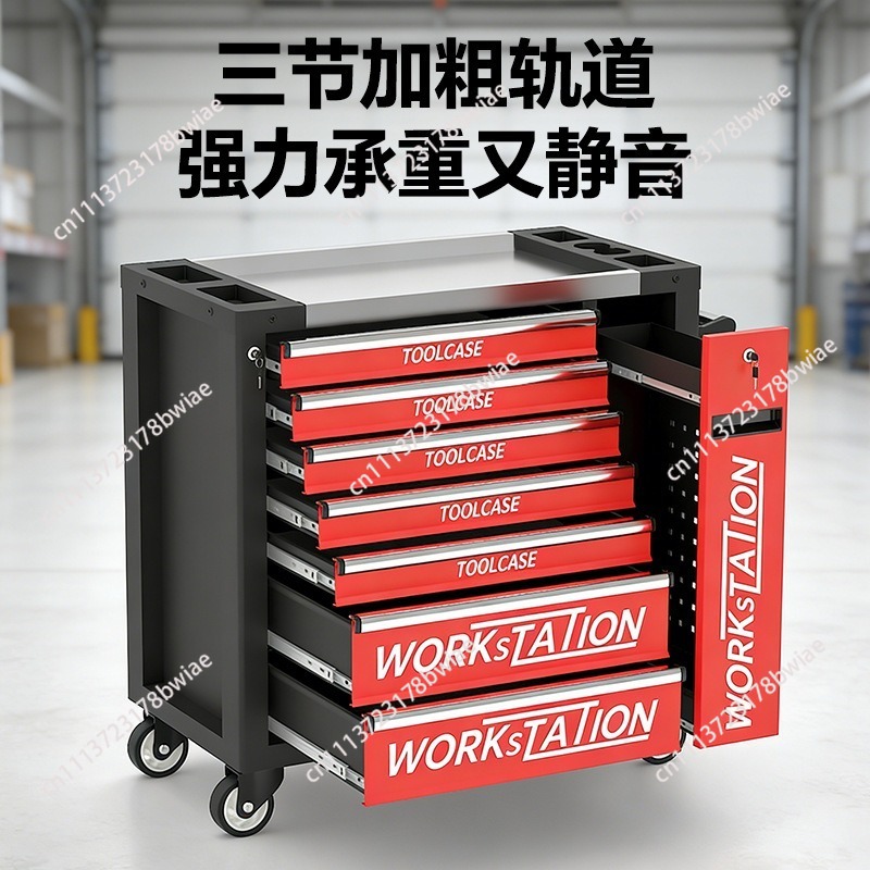 รถเข็นเครื่องมือซ่อมรถยนต์สำหร - Heavy Equipment Repair บทวิจารณ์และราคา