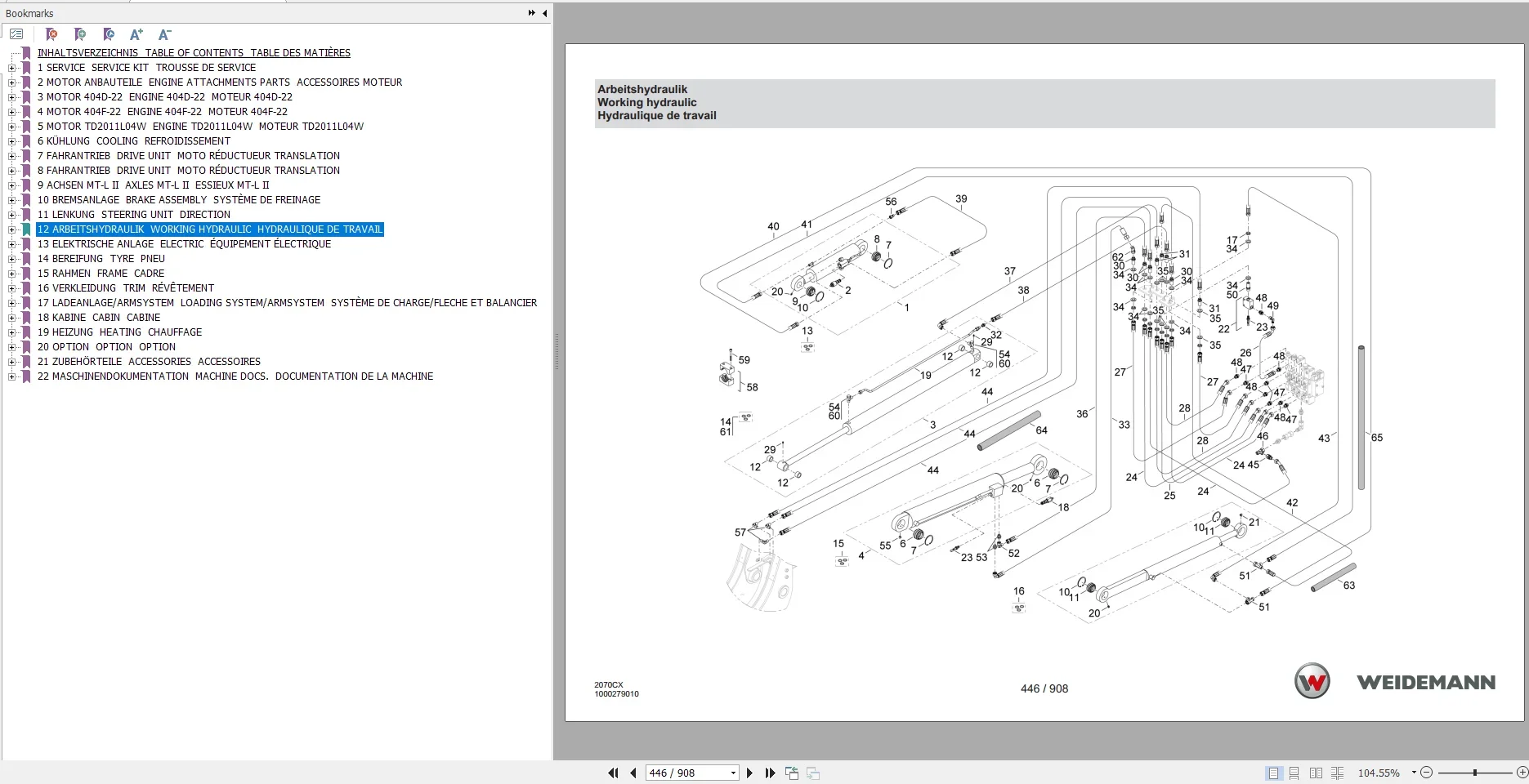 EPC-SOFTWARE Weidemann แคตตาล็ - Heavy Equipment Software บทวิจารณ์และราคา
